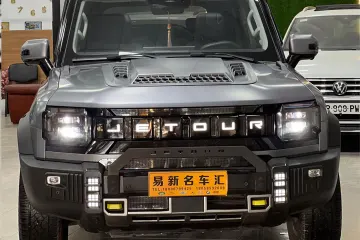 Jetour T2 i-DM 4x4 PHEV 2026